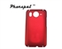 Picture of Custom skidproof Touch wonderful htc protective case housing for htc Desire G10
