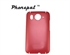 Picture of Custom Mobile Phone Accessories Desire G10 HTC Protector Cases and Cover