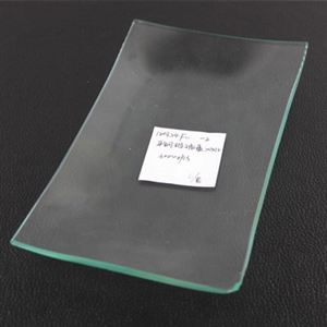 Image de Glass Plate