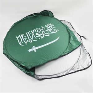 Picture of Car Sun Shade