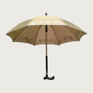 Изображение Detachable Walk stick Umbrella/Safety protecting Umbrella