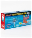 Image de OUTDOOR ANTENNA