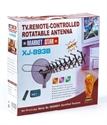 Image de OUTDOOR ANTENNA