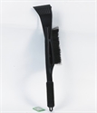 Picture of SNOW SHOVEL 44.5CM