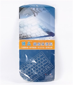 Image de PROTECTION FILM
