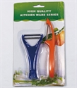 Image de FRUIT PEELER