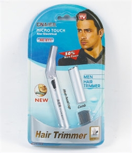 HAIR REMOVER の画像