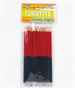Picture of 12PC PENCIL SET