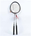 Picture of BABMINTON BAT SET