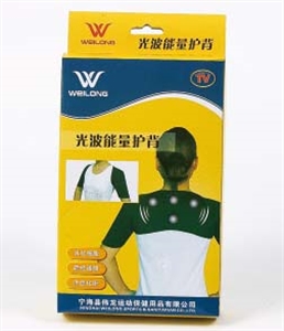 Picture of BACK SUPPORT