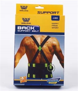 Image de BACK SUPPORT BELT