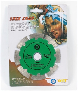 TURBO CUTTING DISCS の画像
