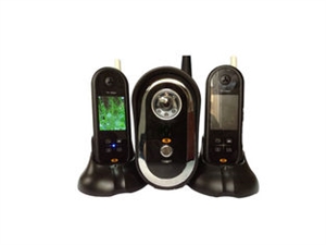 Picture of Waterproof Colour 2.4ghz Wireless Video Door Intercom for Villa Security